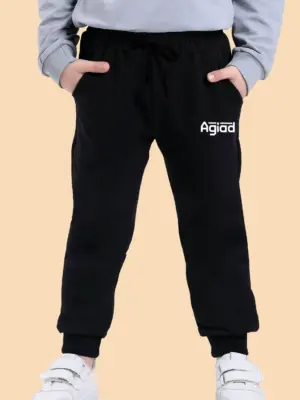 Agiad Ortaokulu Siyah Eşofman Altı – Unisex Paça Lastikli, Cepli Model